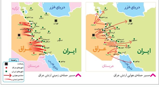 ماجرای نامه تقدیر امام‌خمینی از محسن رضایی و فرماندهان جنگ چه بود؟ + تصویر