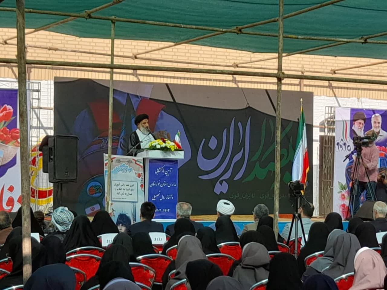 نماینده ولی فقیه در خوزستان: معلم باید شاخصههای اسلامی داشته باشد نماینده ولی فقیه در خوزستان: معلم باید شاخصههای اسلامی داشته باشد