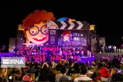 سی‌وششمین جشنواره بین المللی فیلم‌های کودکان و نوجوانان فراخوان داد