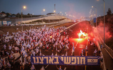 Des milliers de personnes protestent contre la refonte judiciaire de Netanyahu pour la 38e semaine