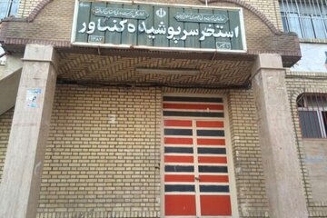 استخر کنگاور نیامده تعطیل شد