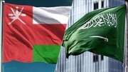عربستان و عمان تفاهم‌نامه همکاری در بخش هوانوردی امضا کردند