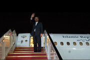 Fin d'une visite de 7 jours ; AmirAbdollahian quitte New York pour Téhéran