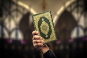 عربستان هتک حرمت به قرآن در سوئد را محکوم کرد