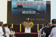 تایوان تا سال ۲۰۲۷ دو زیردریایی جدید مستقر می کند