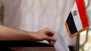 انتخابات ریاست جمهوری مصر دسامبر برگزار می‌شود