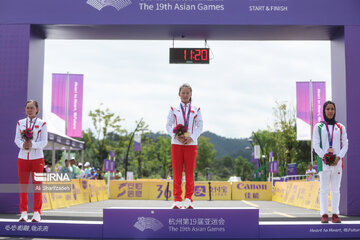 Jeux Asiatiques Hangzhou - les courses VTT