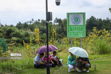 Jeux Asiatiques Hangzhou - les courses VTT