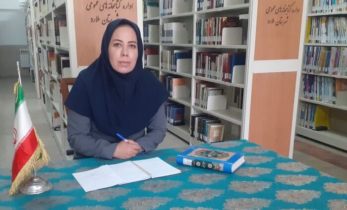 کتابخانه ای برای روشندلان استان تهران