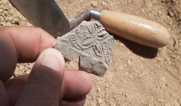 ایران کے صوبےکرمانشاہ میں ایلامی دور کے آثار قدیمہ کی دریافت