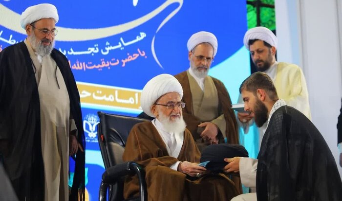 همایش «عهد جانان» با حضور آیتالله نوری همدانی در مسجد جمکران برگزار شد