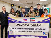 Первая тургруппа из России прибыла в Иран