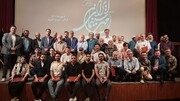 برترین‌های دومین ویژه برنامه مهر سینمای ایران در گرگان معرفی شدند