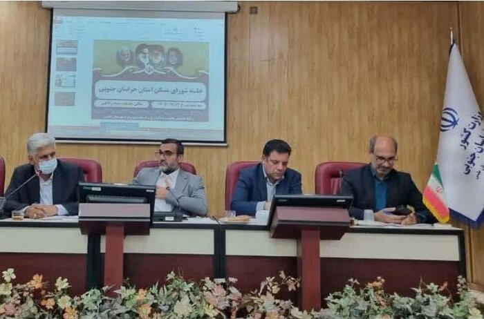 تعیین مهلت یک ماهه برای متقاضیان نهضت ملی مسکن در خراسان جنوبی