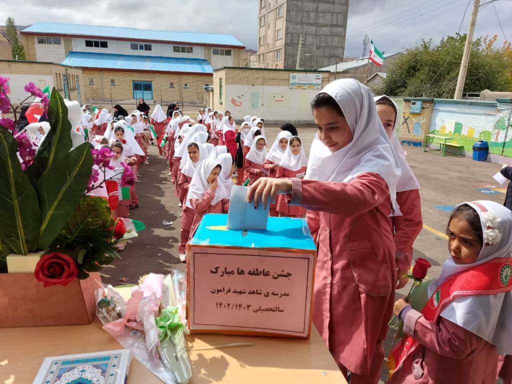 ۱۲۰ میلیارد ریال در جشن عاطفه های لرستان جمع آوری شد