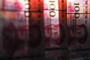 بانک اروپایی: استفاده روسیه از یوان، دلار را تضعیف می‌کند