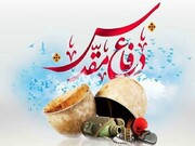 شب شعر شهدای دفاع مقدس در مشهد برگزار شد
