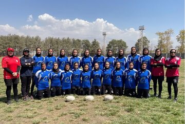 اردوی آمادگی تیم ملی راگبی زنان ایران در کرمانشاه آغاز شد