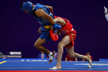 Hangzhou Asian Games; Wushu