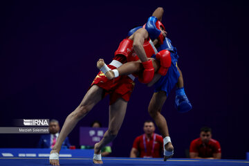 Hangzhou Asian Games; Wushu