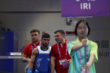 Hangzhou Asian Games; Wushu