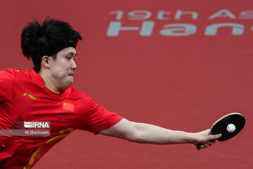 Hangzhou 2022 Asian Games; Table tennis