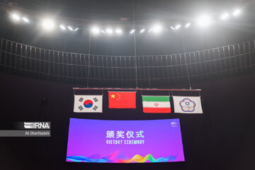 Hangzhou 2022 Asian Games; Table tennis