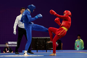 Jeux Asiatiques Hangzhou 2023 - Wushu