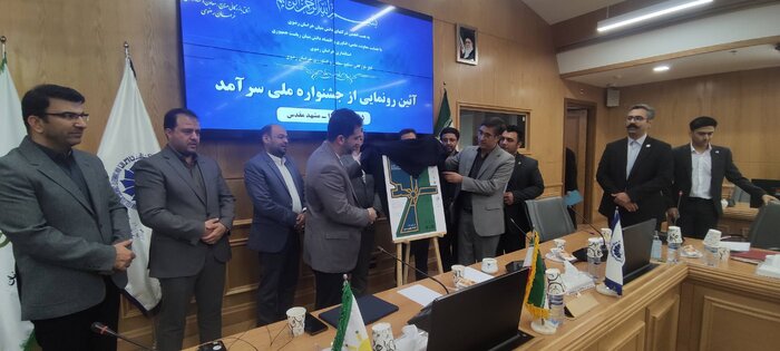 تمرکزگرایی مانع پیشرفت شرکتهای دانش بنیان در استانها شده است 2 تمرکزگرایی، باعث جلوگیری از پیشرفت شرکتهای دانش بنیان در استانها شده است