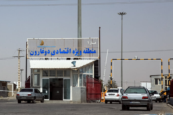 سرخس و "دوغارون"، بالهایی برای بالندگی اقتصاد شمالشرق ایران