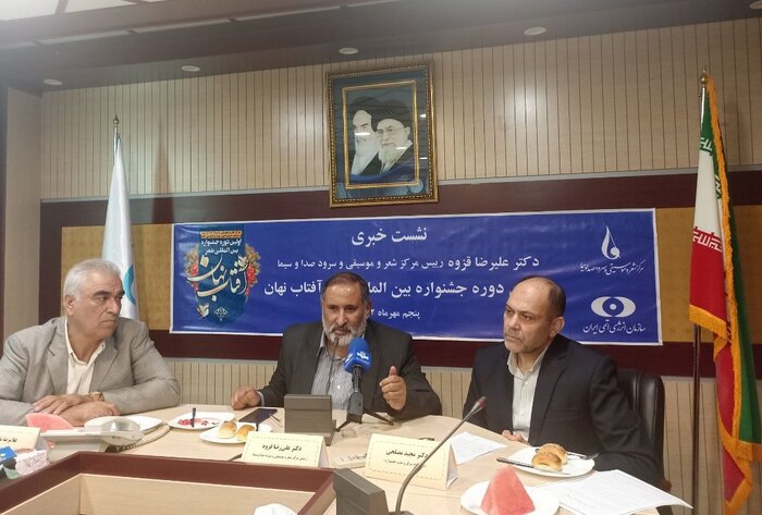 شاعران ۱۵ کشور جهان در کیش از صلح میسرایند