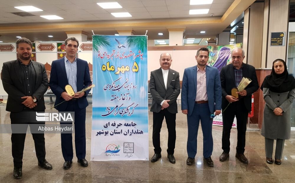 جذب خط هوایی اختصاصی برای استان بوشهر ضرورت دارد جذب خط هوایی اختصاصی برای استان بوشهر ضرورت دارد