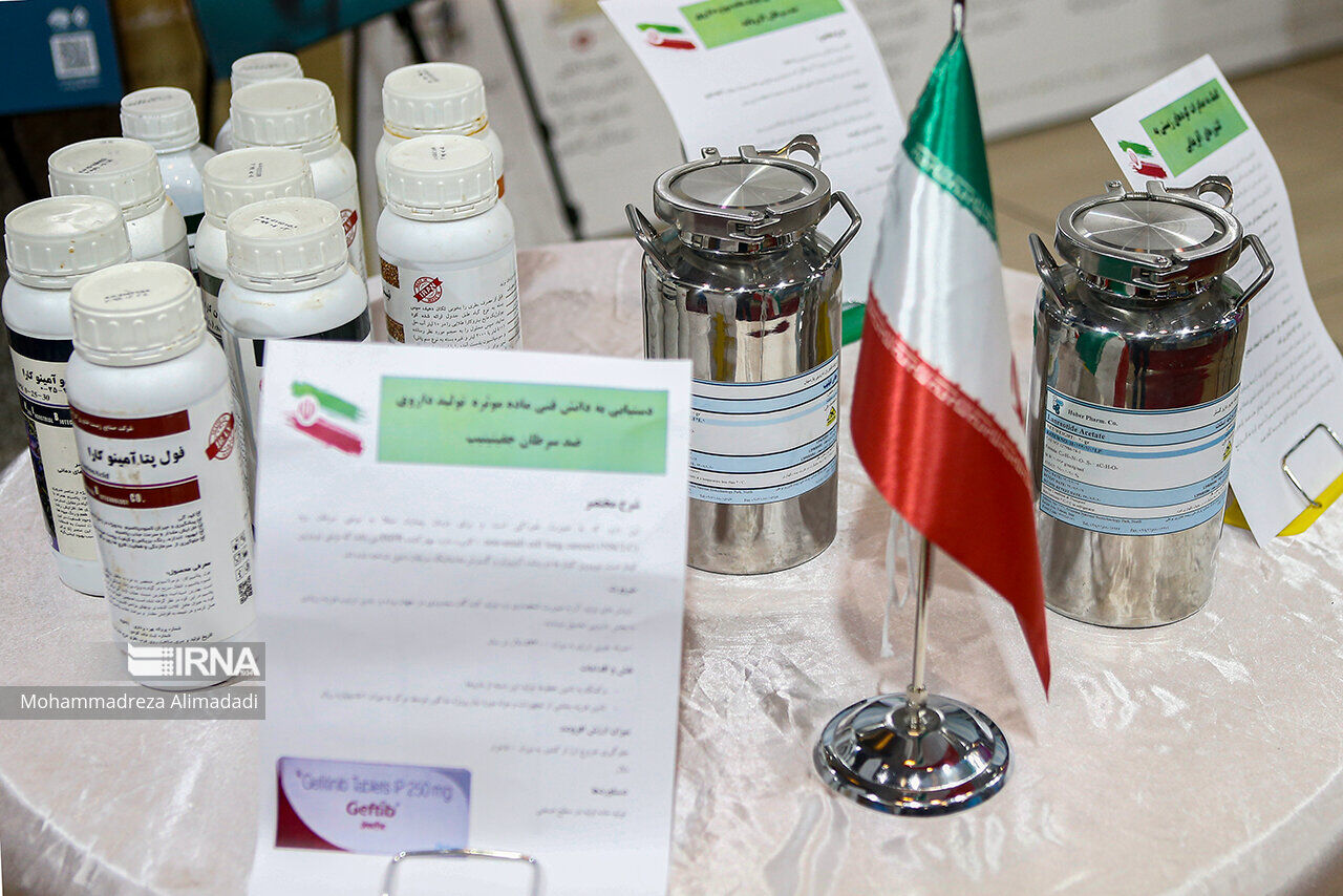 افتتاح معرض إيران الدولي للصيدلة في طهران