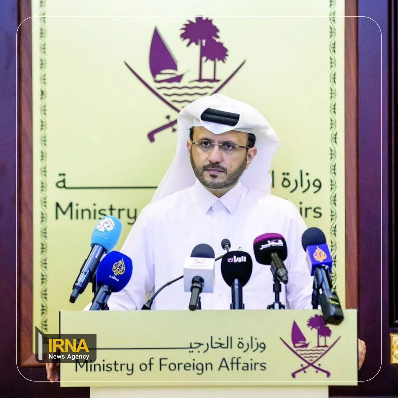 Katar kündigt die Möglichkeit an, neue Vereinbarungen zu treffen und die Spannungen der Region abzubauen
