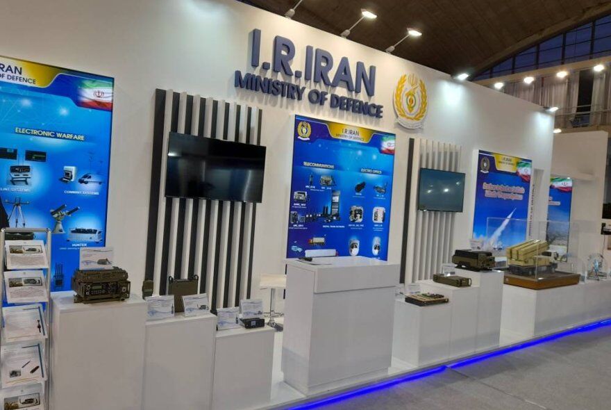 Iran participates in Serbia ‘PARTNER 2023’ Int'l Defense Exhibition