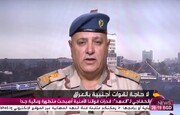 فرمانده عملیات مشترک عراق: به حضور نظامیان خارجی نیازی نداریم + فیلم