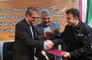 تفاهم‌نامه همکاری حمایت از بسکتبال بین استانداری کردستان و گروه صنعتی لاستیک بارز امضا شد