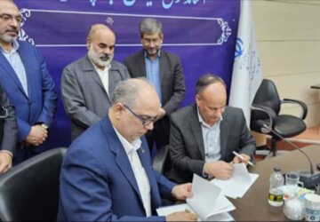 منطقه آزاد چابهار و بهزیستی تفاهم نامه امضا کردند