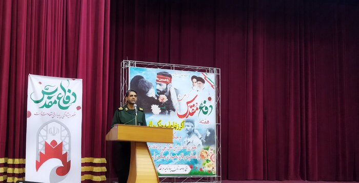 معاون سپاه قدس: دنیا در حال ورود به نظام چندقطبی است 4 معاون سپاه قدس: دنیا در حال ورود به نظام چندقطبی است