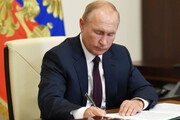 پوتین سند الحاق مجدد دونتسک و لوهانسک به روسیه را امضا کرد