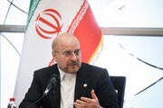 قاليباف : الحظر البنكي سيرتفع بانضمام ايران الى شبكة بريكس المالية