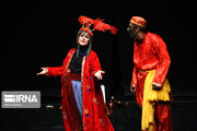 «تقلیدنامه زال و رودابه» چشم به‌راه علاقه‌مندان هنرهای نمایشی