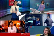رسانه‌های فارسی‌زبان خارجی و سریال اخراج زنان مجری