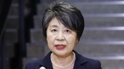 وزیر امورخارجه ژاپن به ۴ کشور آسیای جنوب شرقی سفر می کند