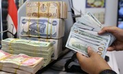 محافظ البنك المركزي العراقي يعلن عن اتفاق مع إيران حول سداد الديون بطريقة جديدة