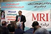 ایران میں 12 لاکھ غیر ملکی مریضوں کا علاج کیا گیا، ڈپٹی ہیلتھ منسٹر
