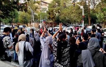 اعتراضات ایران از کجا شروع شد؟
