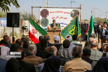 Pistachio festival of Azarshahr