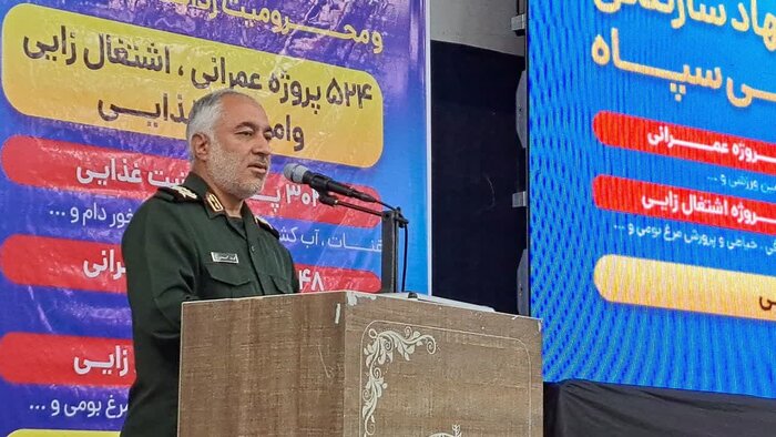 ۵۲۴ طرح عمرانی و محرومیتزدایی در خراسان جنوبی به بهرهبرداری رسید