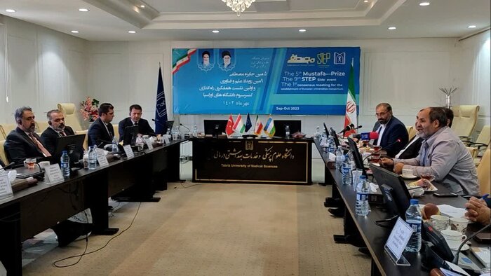 نشست همفکری کنسرسیوم دانشگاه های اوراسیا در تبریز برگزار شد